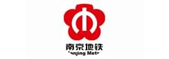 南京地铁