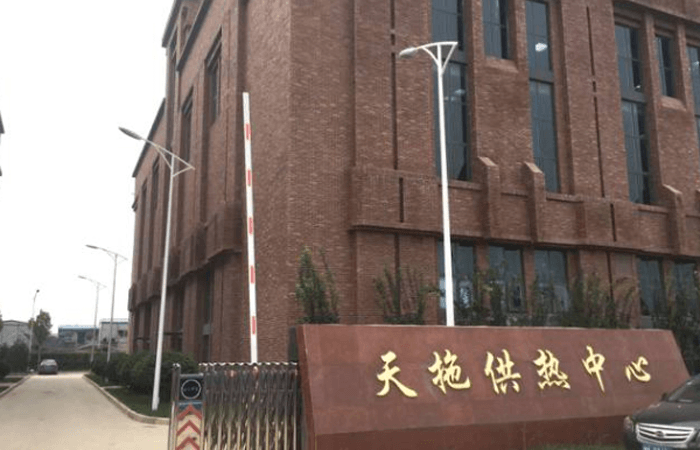 天津天拖供热中心.png