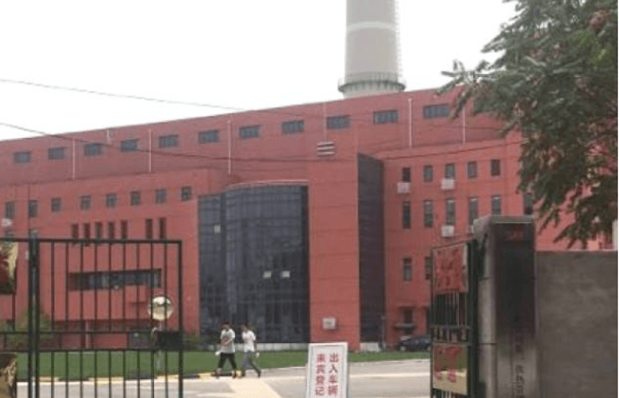 天津热力第一供热管理所.png