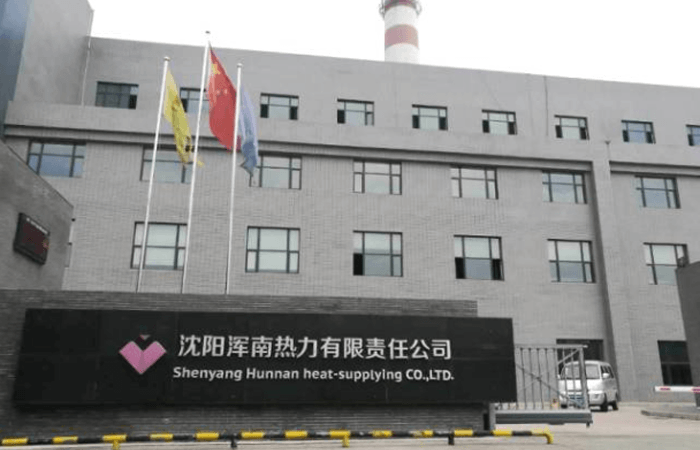 沈阳浑南热力.png