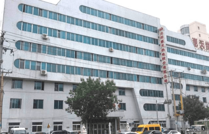 沈阳惠天热电.png