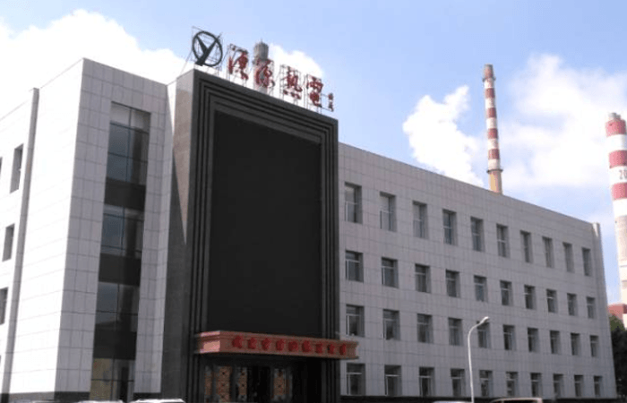 吉林市源源热电.png