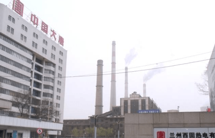 大唐西固热电联产.png