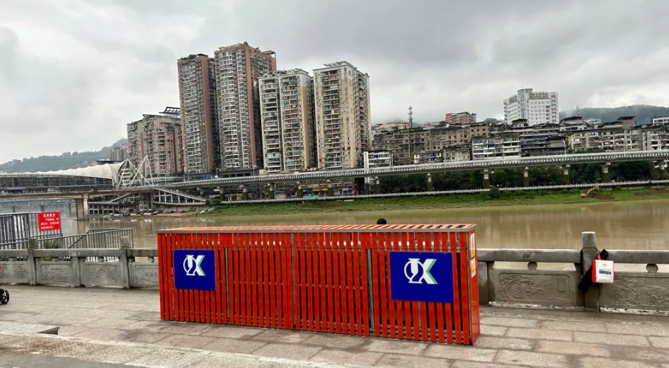 凯泉一体化预制泵站，让城市排水更通畅