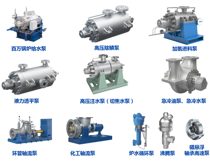 凯泉携手广东石油化工学院共启产学研合作新篇