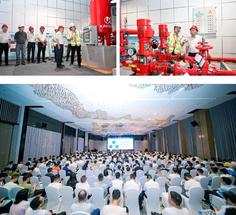 凯泉的物联网消防供水机组 凯泉的物联网消防供水机组